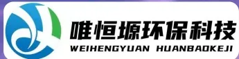 可克达拉WH-D智能真空干燥机｜唯恒塬